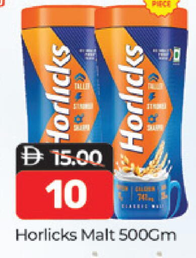 available at Al Madina  in UAE - Dubai