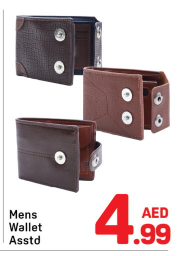 available at Day to Day Department Store in UAE - Sharjah / Ajman