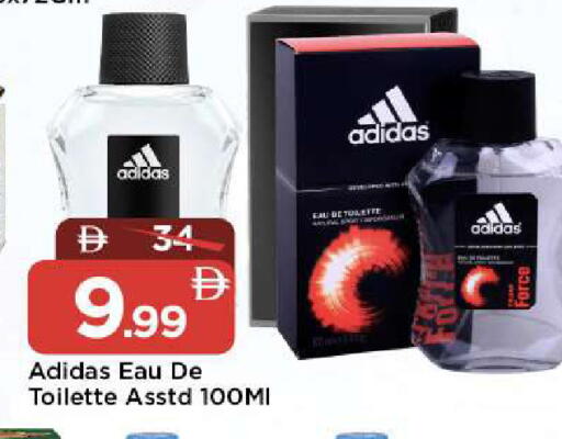 available at مارك & سيف in الإمارات العربية المتحدة , الامارات - الشارقة / عجمان