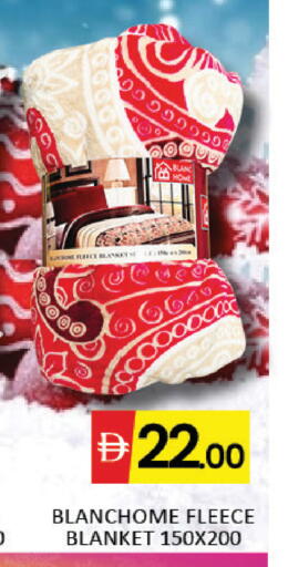 Mango available at مانجو هايبرماركت in الإمارات العربية المتحدة , الامارات - دبي