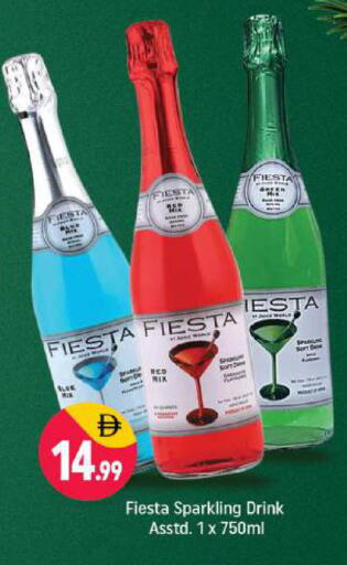 available at شكلان ماركت in الإمارات العربية المتحدة , الامارات - دبي