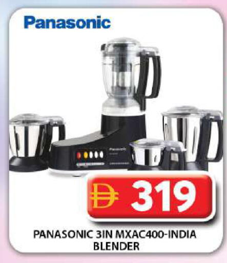 available at جراند هايبر ماركت in الإمارات العربية المتحدة , الامارات - دبي