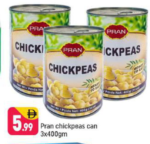 available at Shaklan  in UAE - Dubai