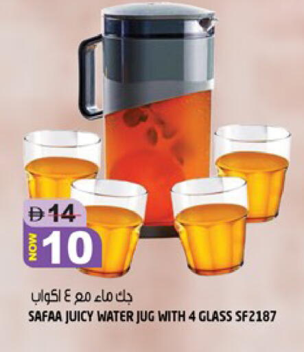 available at هاشم هايبرماركت in الإمارات العربية المتحدة , الامارات - الشارقة / عجمان