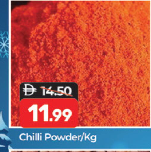 Chilli available at المدينة in الإمارات العربية المتحدة , الامارات - دبي