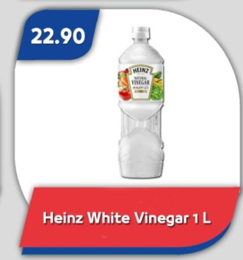 available at باسم ماركت in Egypt - القاهرة