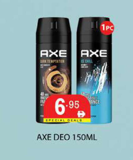 available at زين مارت سوبرماركت in الإمارات العربية المتحدة , الامارات - رَأْس ٱلْخَيْمَة