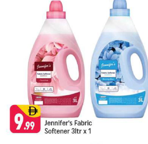 available at Shaklan  in UAE - Dubai