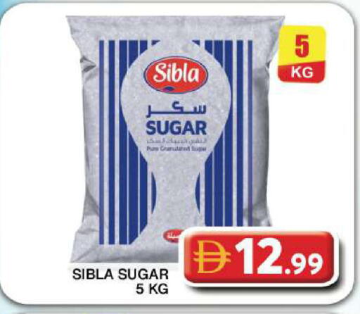 available at Grand Hyper Market in UAE - Dubai