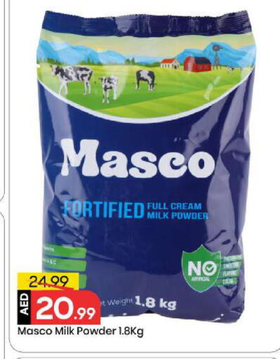 available at Mark & Save in UAE - Abu Dhabi