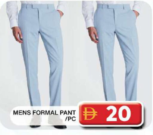 available at Grand Hyper Market in UAE - Dubai