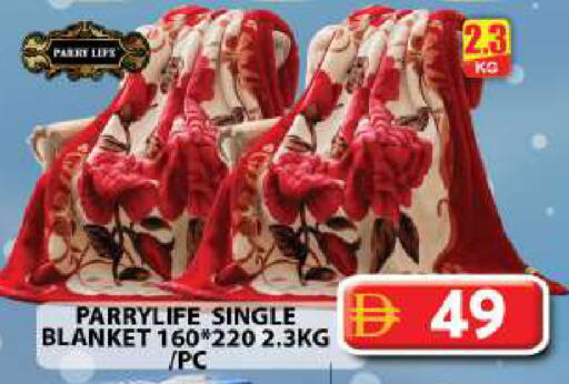 available at Grand Hyper Market in UAE - Dubai