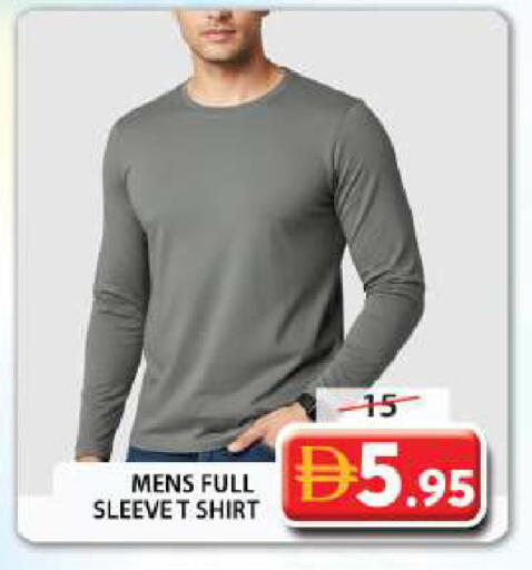 available at Grand Hyper Market in UAE - Sharjah / Ajman