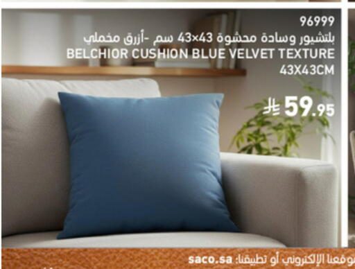 available at SACO in KSA, Saudi Arabia, Saudi - Ta'if