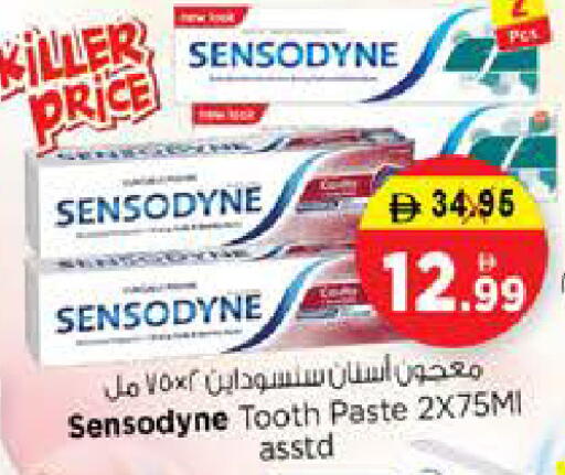 available at Nesto Hypermarket in UAE - Sharjah / Ajman