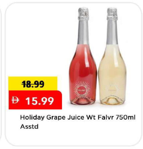 available at مارك & سيف in الإمارات العربية المتحدة , الامارات - دبي