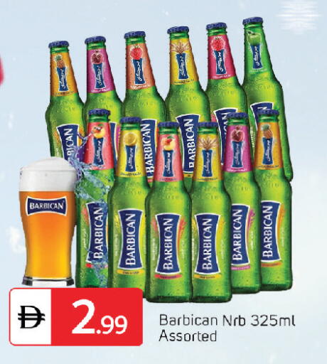 available at TALAL MARKET in UAE - Fujairah