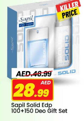 available at مارك & سيف in الإمارات العربية المتحدة , الامارات - الشارقة / عجمان