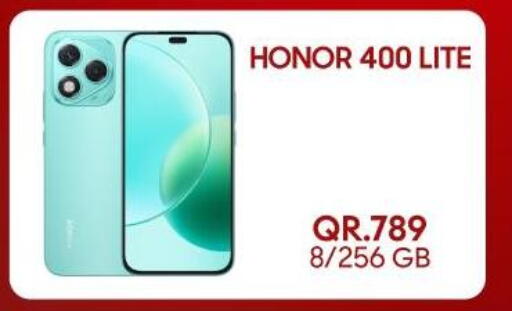 available at القاهرة للهواتف in قطر - الدوحة