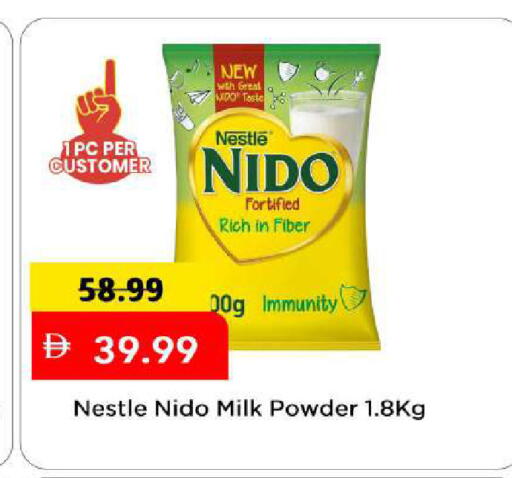 available at مارك & سيف in الإمارات العربية المتحدة , الامارات - الشارقة / عجمان