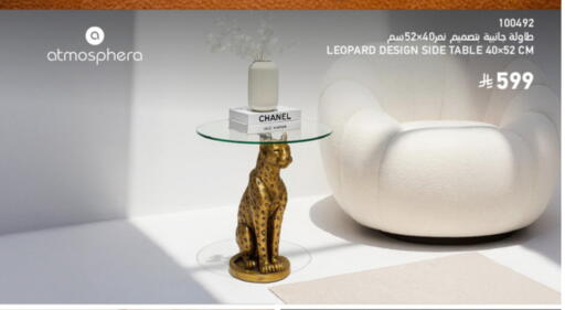 available at SACO in KSA, Saudi Arabia, Saudi - Hail