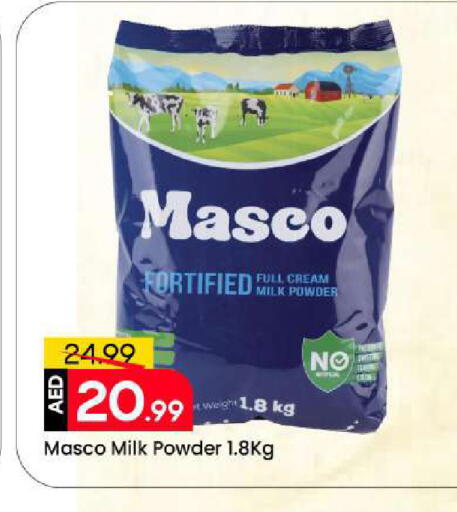 available at Mark & Save in UAE - Sharjah / Ajman