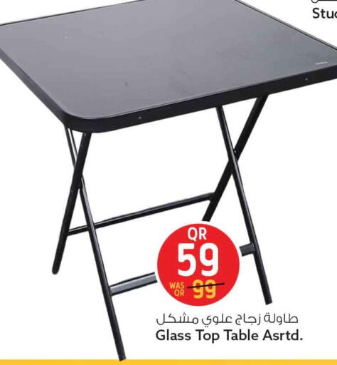 available at سفاري هايبر ماركت in قطر - الضعاين