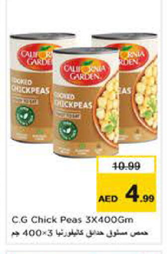 Peas available at نستو هايبرماركت in الإمارات العربية المتحدة , الامارات - أبو ظبي