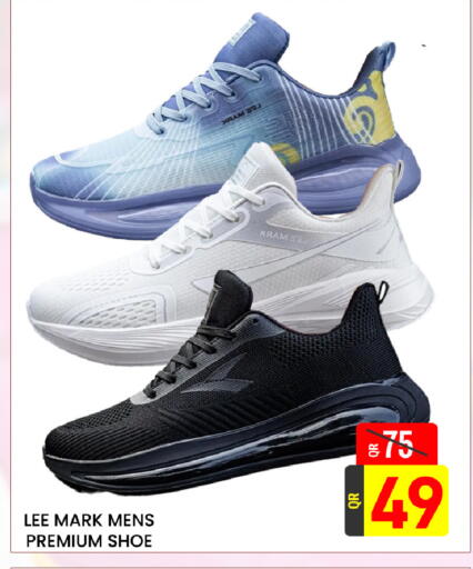 available at مجلس هايبرماركت in قطر - الدوحة