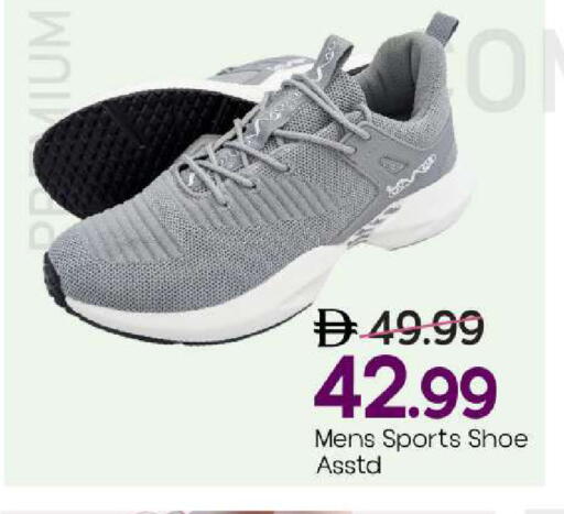 available at مارك & سيف in الإمارات العربية المتحدة , الامارات - أبو ظبي