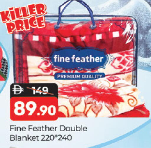 available at المدينة in الإمارات العربية المتحدة , الامارات - دبي