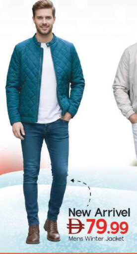 available at Mark & Save in UAE - Dubai