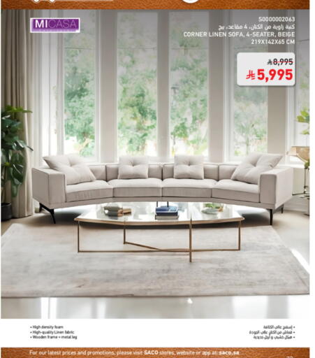 available at SACO in KSA, Saudi Arabia, Saudi - Al Khobar