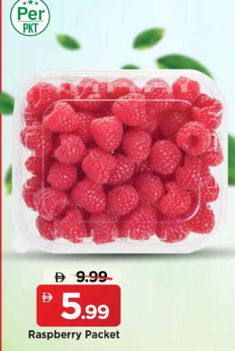 Raspberry available at Mark & Save in UAE - Sharjah / Ajman
