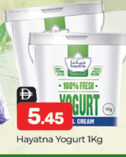 available at المدينة in الإمارات العربية المتحدة , الامارات - دبي