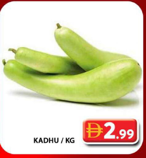 available at جراند هايبر ماركت in الإمارات العربية المتحدة , الامارات - دبي