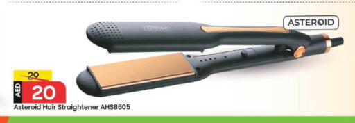 available at Mark & Save in UAE - Dubai