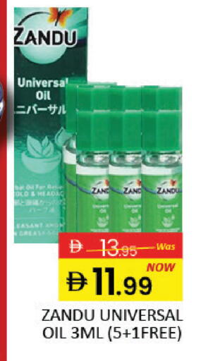 Mango available at مانجو هايبرماركت in الإمارات العربية المتحدة , الامارات - دبي