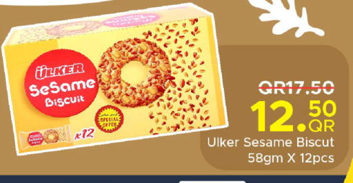Sesame available at مركز التموين العائلي in قطر - الخور