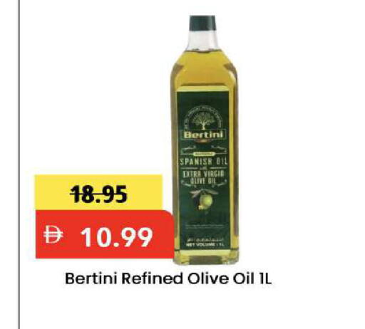 available at مارك & سيف in الإمارات العربية المتحدة , الامارات - الشارقة / عجمان