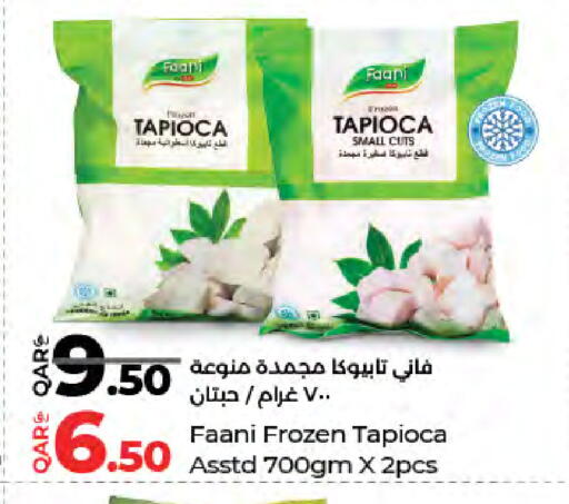 available at لولو هايبرماركت in قطر - أم صلال