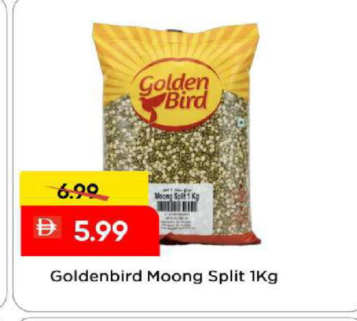 available at مارك & سيف in الإمارات العربية المتحدة , الامارات - الشارقة / عجمان