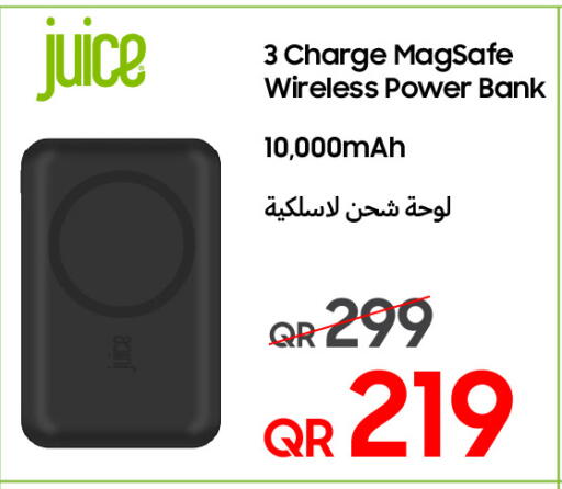 available at تكنو بلو in قطر - الضعاين