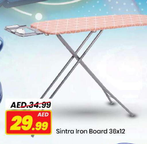 available at Mark & Save in UAE - Sharjah / Ajman