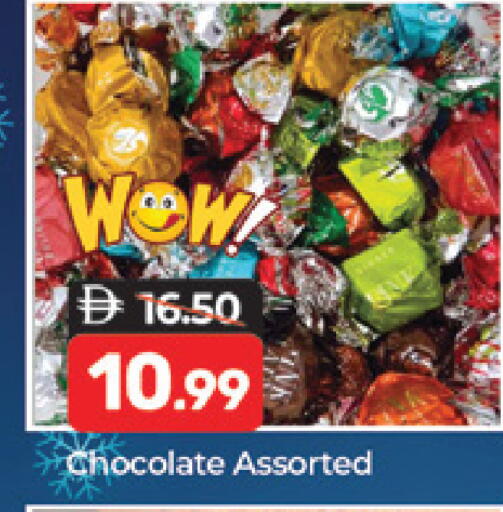 available at Al Madina  in UAE - Dubai