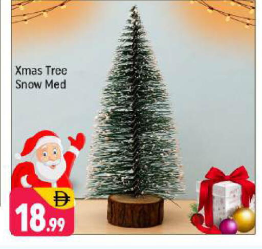 available at Shaklan  in UAE - Dubai