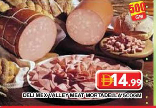 available at Grand Hyper Market in UAE - Dubai