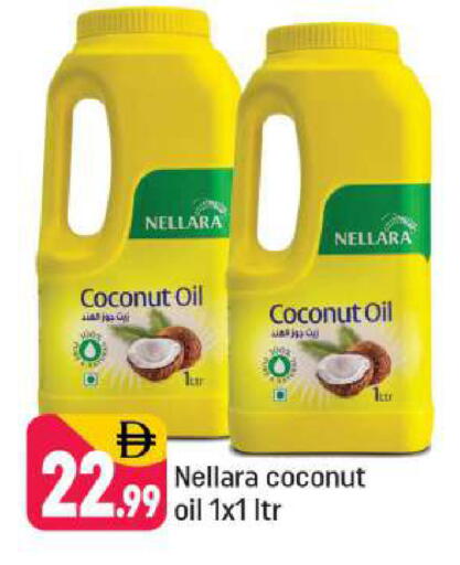 Coconut available at Shaklan  in UAE - Dubai