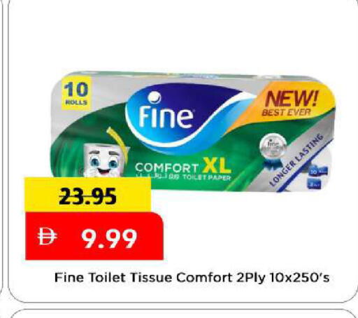 available at مارك & سيف in الإمارات العربية المتحدة , الامارات - الشارقة / عجمان