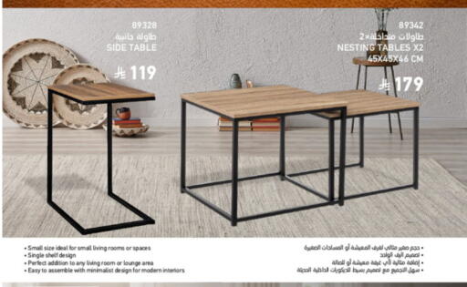 available at SACO in KSA, Saudi Arabia, Saudi - Hafar Al Batin